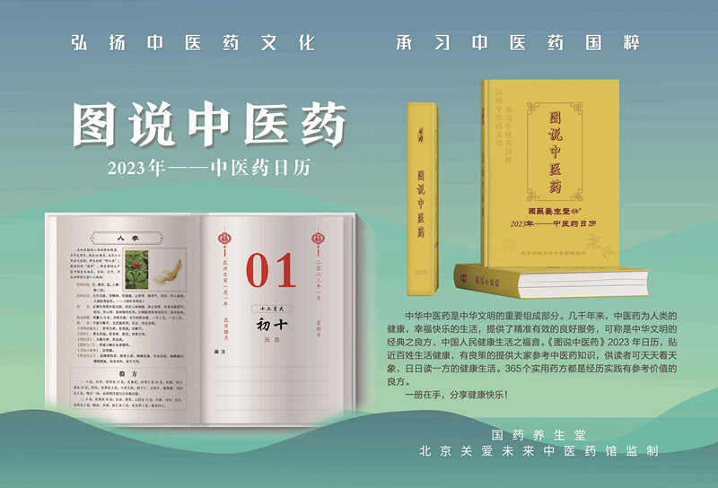 a3e887b4a31987f20a657620bae1f63_副本.jpg