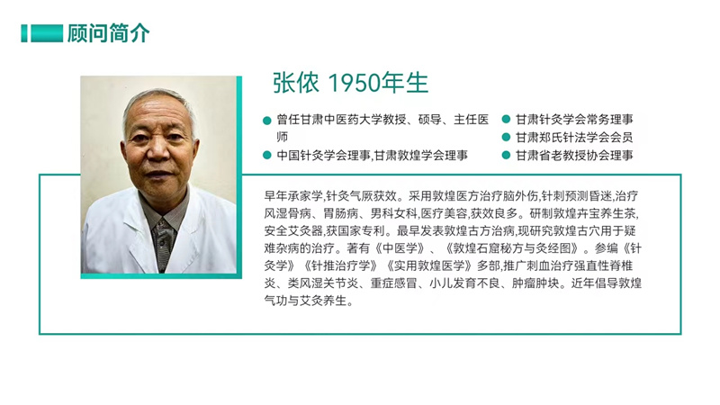 45e0267beb46fb01f0301e862484411_副本.jpg