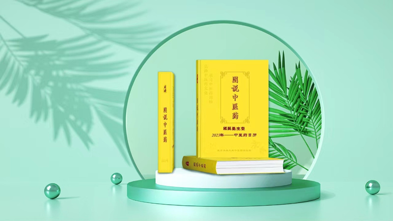 8ed4bf92a5a52cc4ae5d750019f044e_副本.jpg