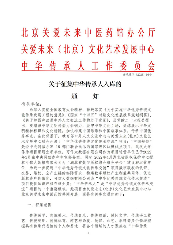 ad431e473cfde9fb6b20a056d1f775b_副本.jpg