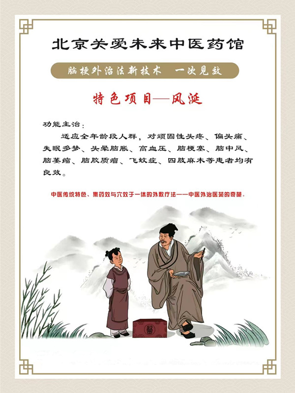 784380d75b120763be4fe39bafa3a39_副本_副本.jpg